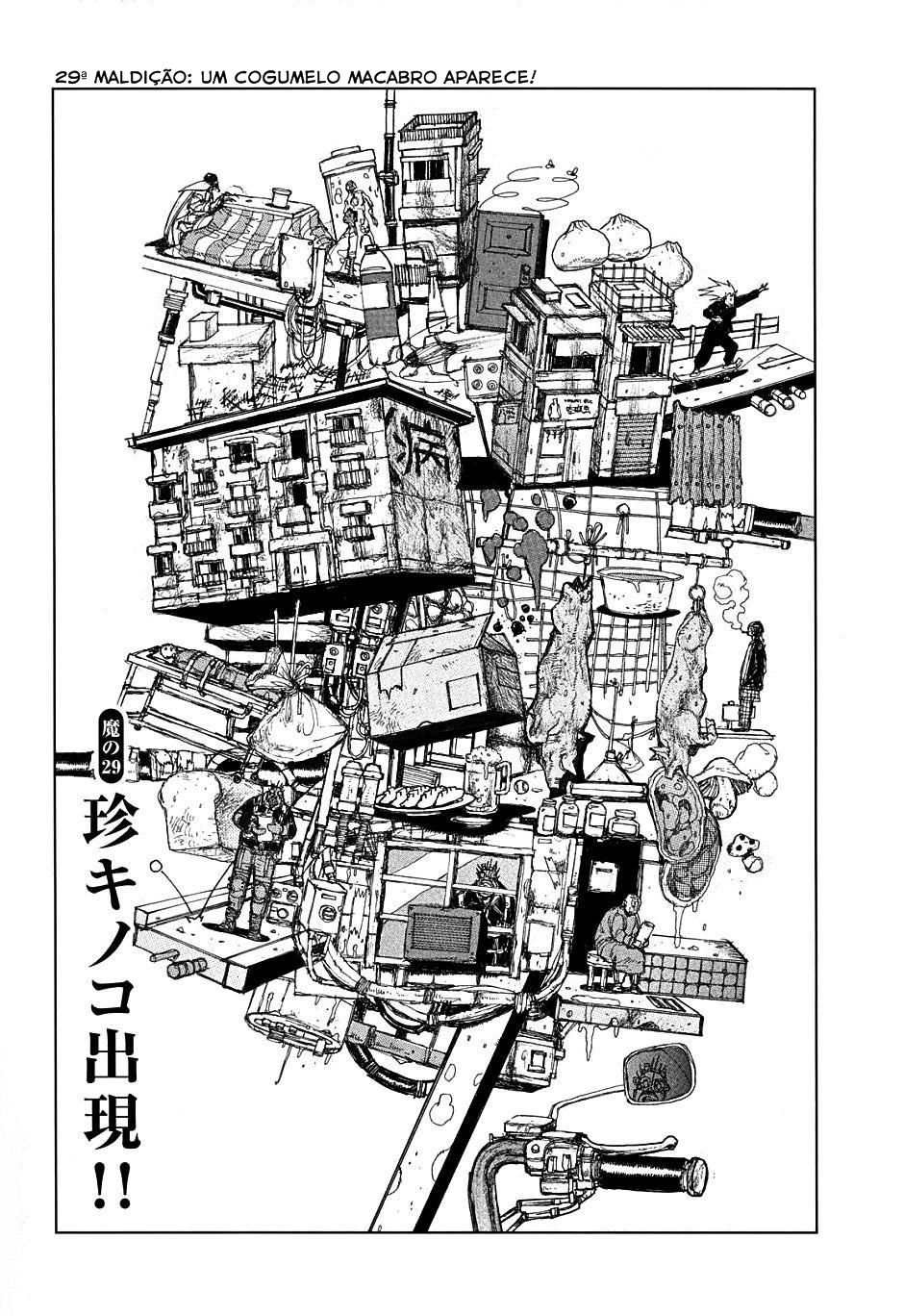 Dorohedoro-Volume 5 Chapter 29