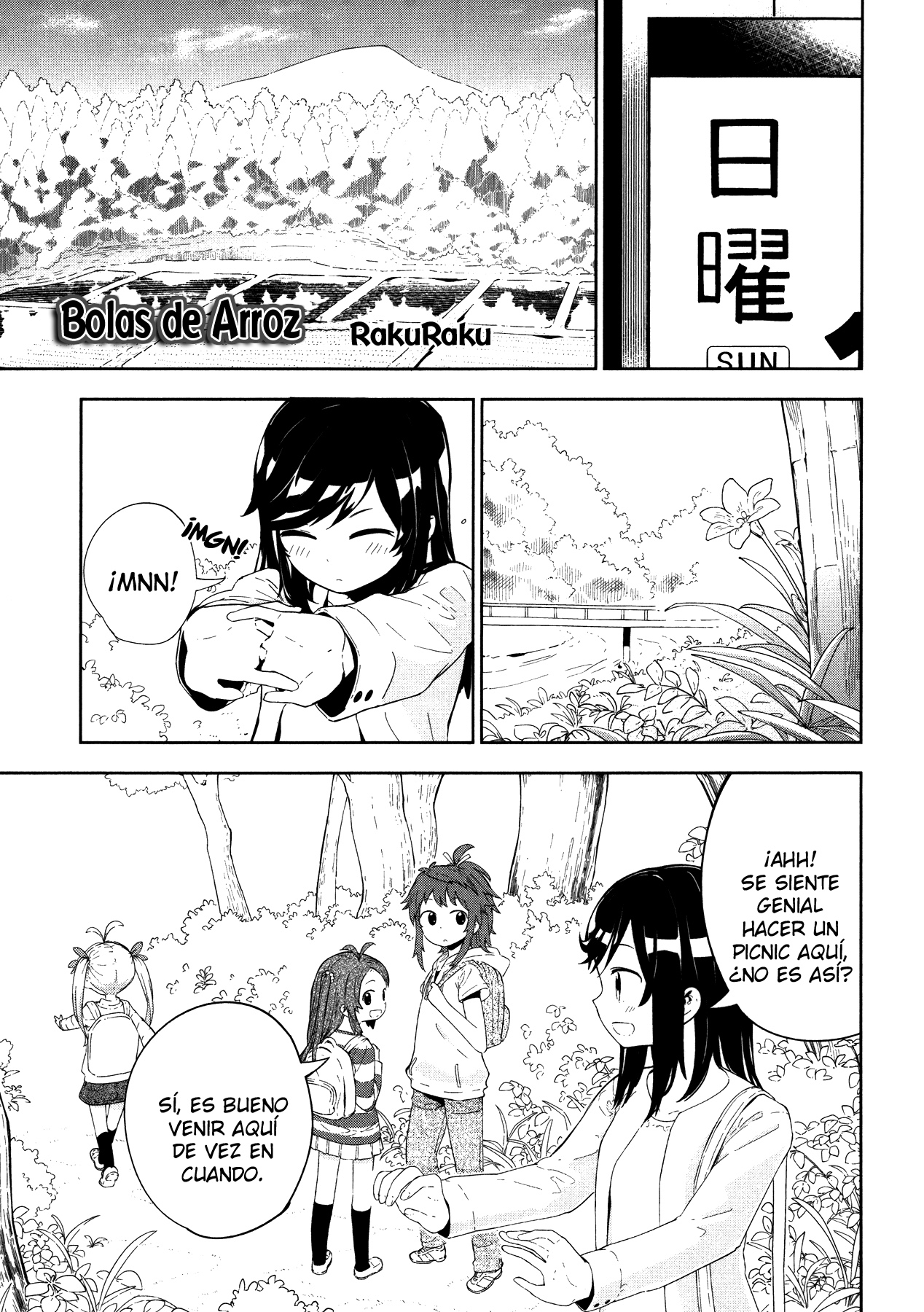 Non Non Biyori Official Anthology-Volume 1 Chapter 5