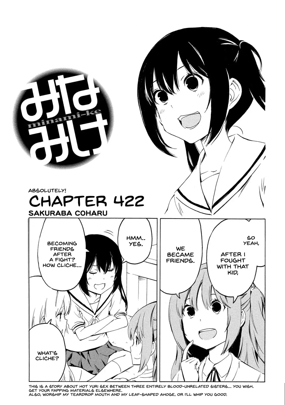 Minami-ke-Chapter 422